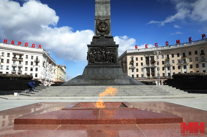 Вечный огонь в минске фото