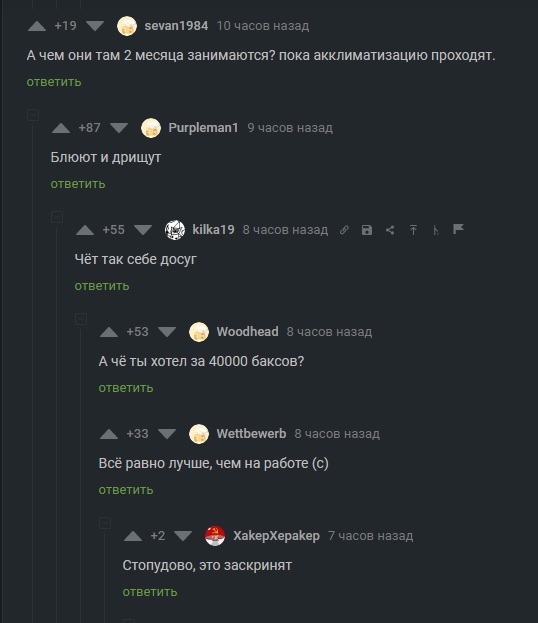 ��� ��������� � ���� ������� )))