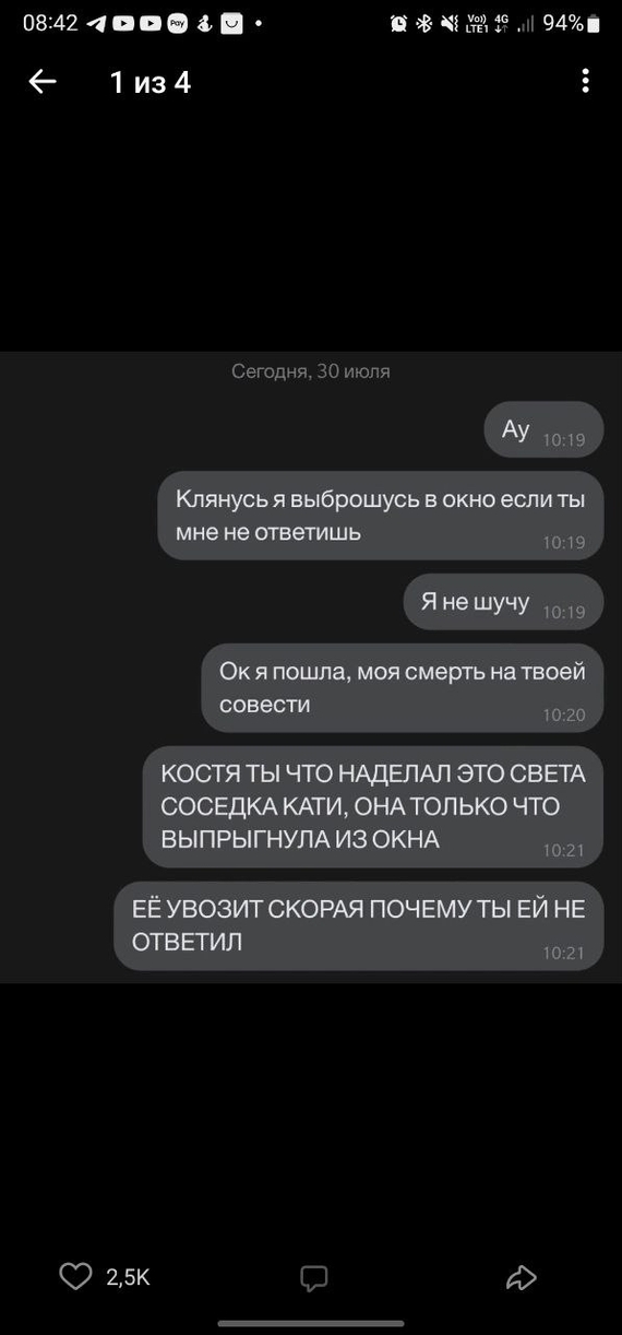     ? , ,  , 