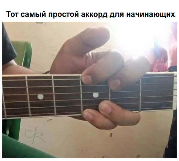Как сделать каподастр своими руками. Смотреть фото Как сделать каподастр своими руками. Смотреть картинку Как сделать каподастр своими руками. Картинка про Как сделать каподастр своими руками. Фото Как сделать каподастр своими руками