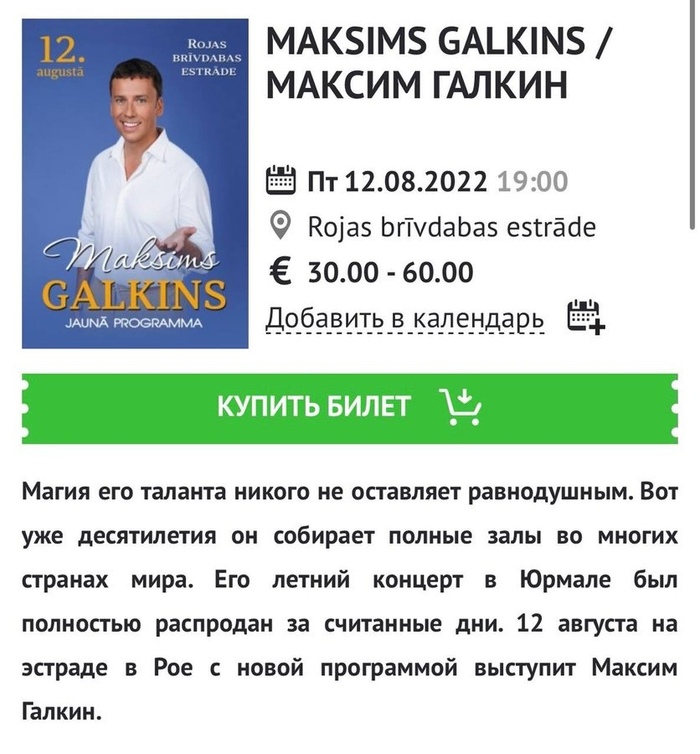 ������ ����?