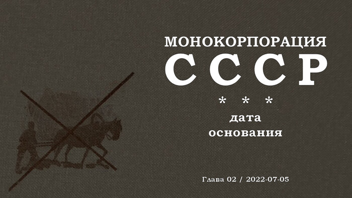 �������������� ����: ���� ���������