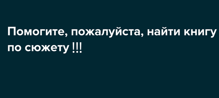 �������� ���������� ����� ������� �����!!