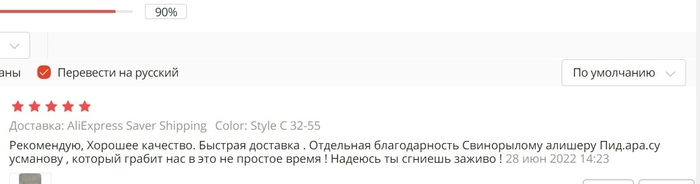  AliExpress,  , ,   
