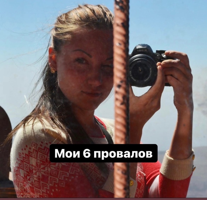 6  ,  , , 