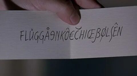 Стоп слово флюгегехаймен