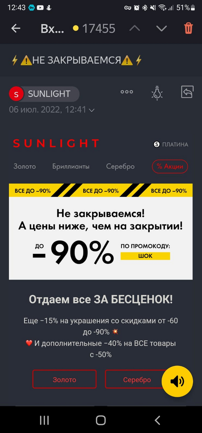    Sunlight, , , , , 