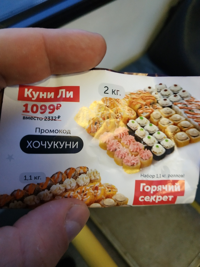 Боги маркетинга