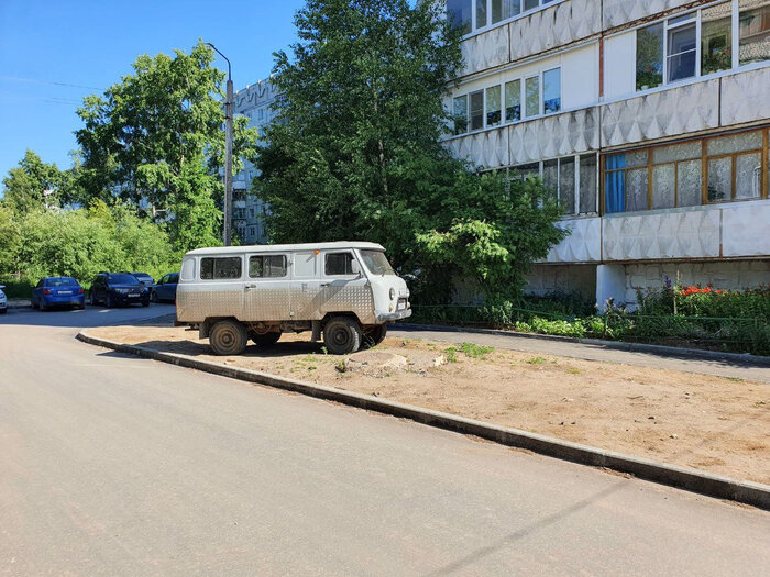 Куда отправлять фото с нарушением парковки