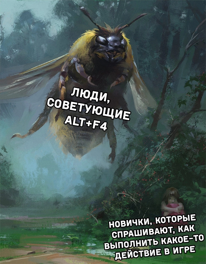      , , Alt,  , 