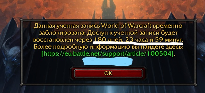     6  World of Warcraft, ,  , MMO