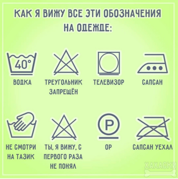  ,   , 
