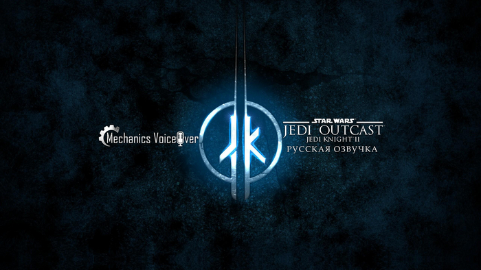 Jedi Outcast - Новая демонстрация озвучки Перевод, Озвучка, Дубляж, Русификатор, Локализация, Видео, YouTube