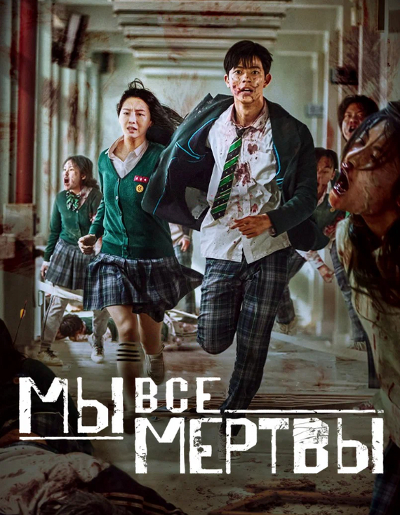     , -, ,  ,  , Netflix,  ,  ,  