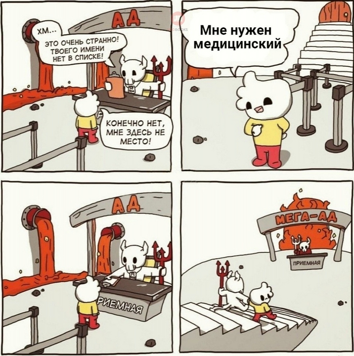          , , ,   ,  , 