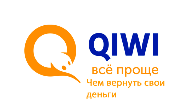 QIWI -      2     Qiwi, Binance, ,  , Payeer,  , , 