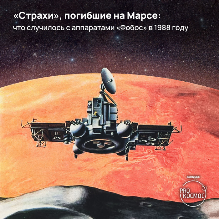 ,   :       1988  , , , , -2, 