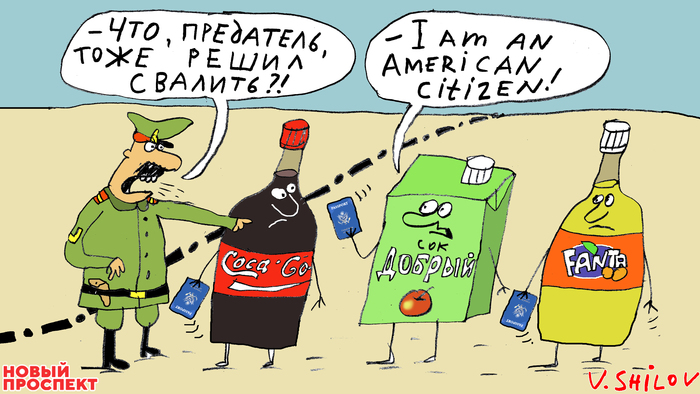  , Coca-Cola, , , , , , , ,   , 