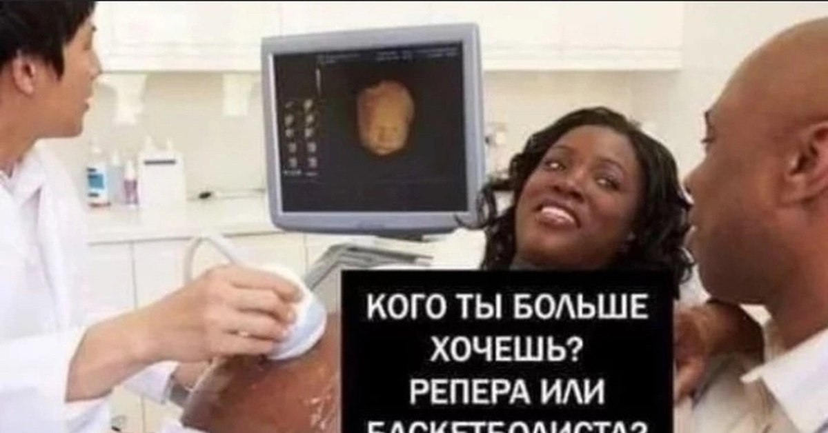 Узи Мем