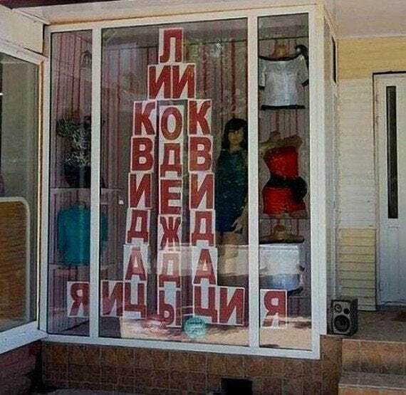КОК ВДВ