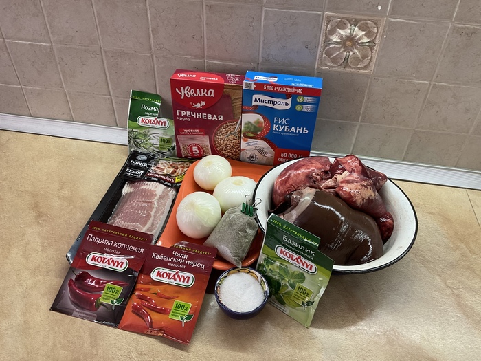 Нас ведут одни пути дороги, или - а где мне взять такую гурку? Кухня, Приготовление, Длиннопост