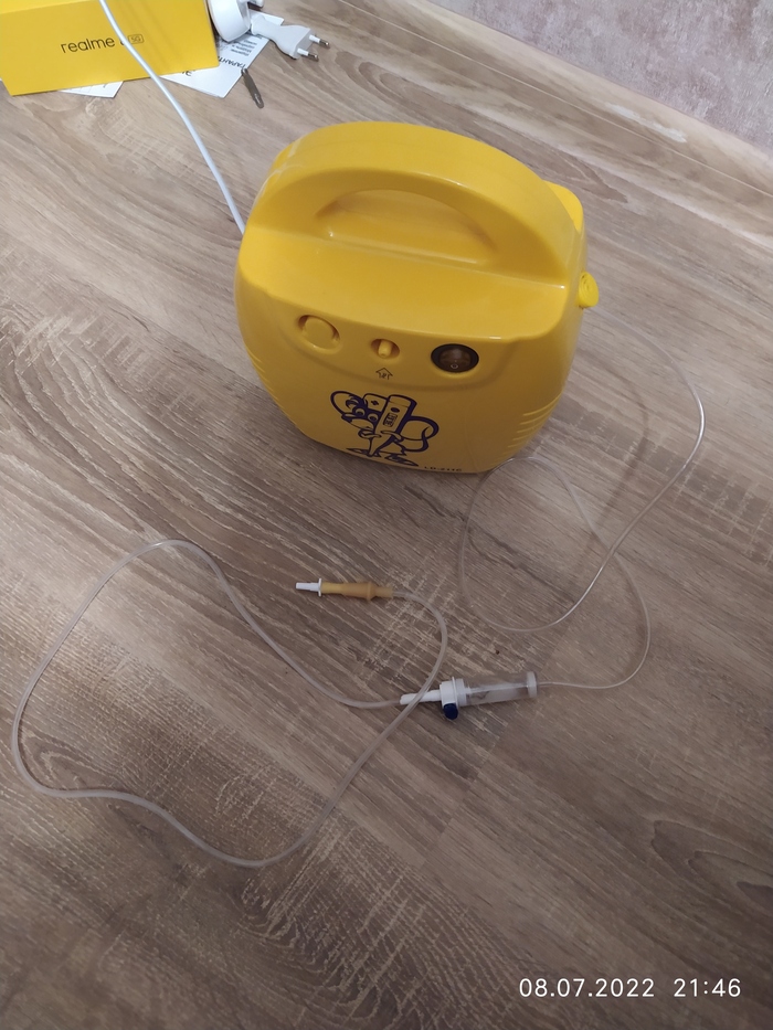 Соплеотсос своими руками