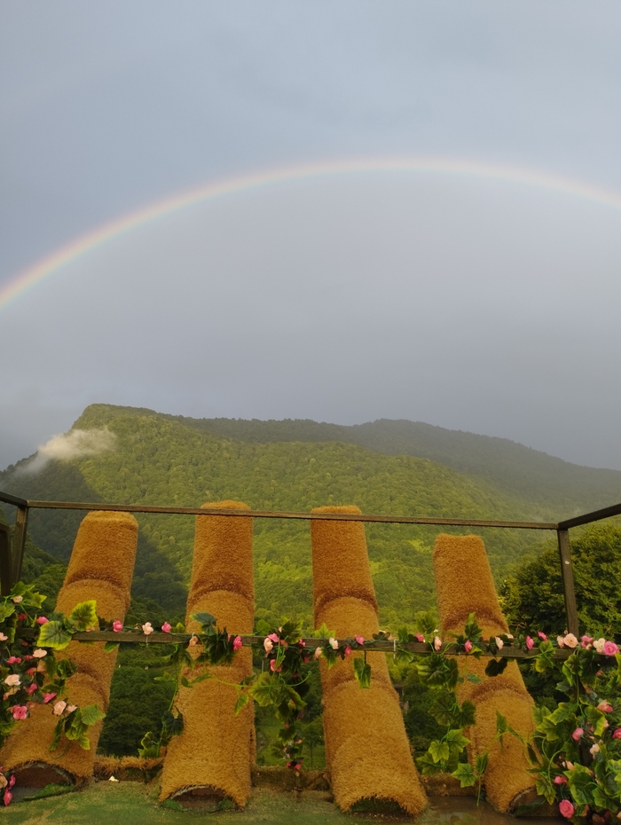 Rainbow