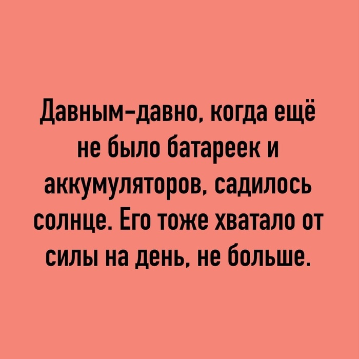 ������ ������ � ����