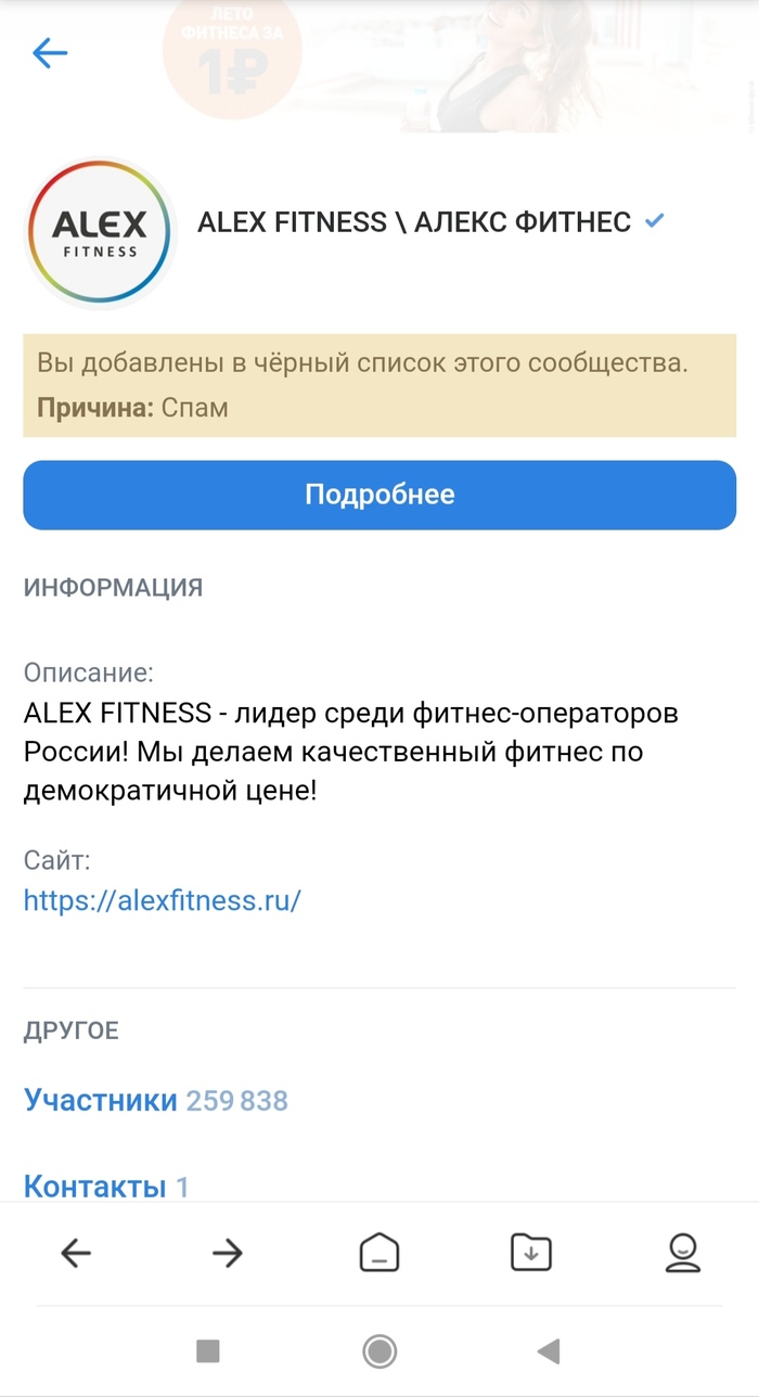    Alex Fitness , ,  ,   , ,  , ,   , , Alex fitness,  , 