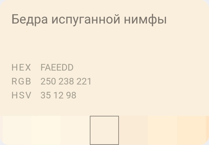 ���� "����� ���������� �����"