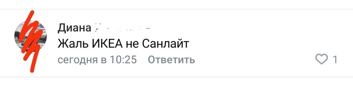 � ����� � ������ ���� �� ������