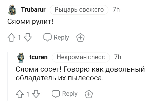 ������ ����� ��� ������� �����... ��