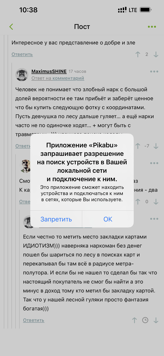 ���������� ������