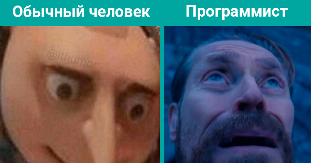 Смотря как попросите. Смотря как попросите