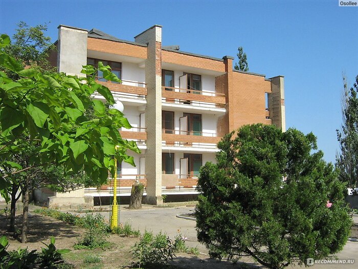 �������� ����������. �����-5