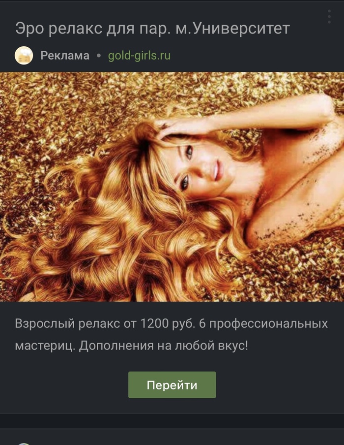 Пройдя по ссылке можно посмотреть всех