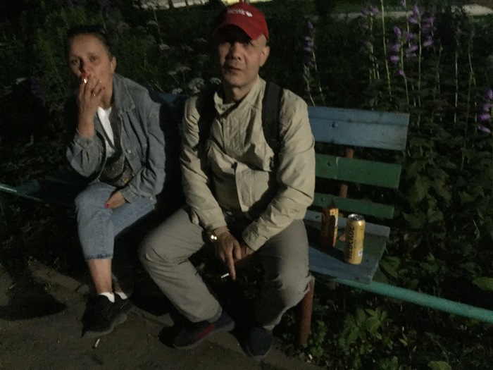 ������ � ��������� ��� �����