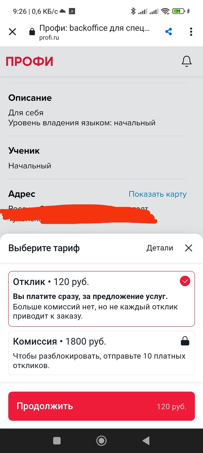     , ,  , , , ,  , , , , 