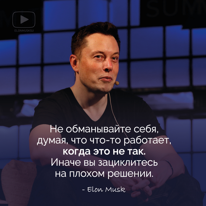    , ,   , SpaceX, Tesla,  , Starlink, Starship
