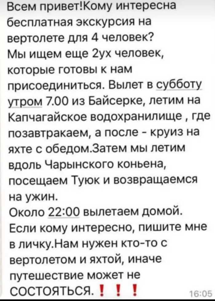 ������������ �� ���������