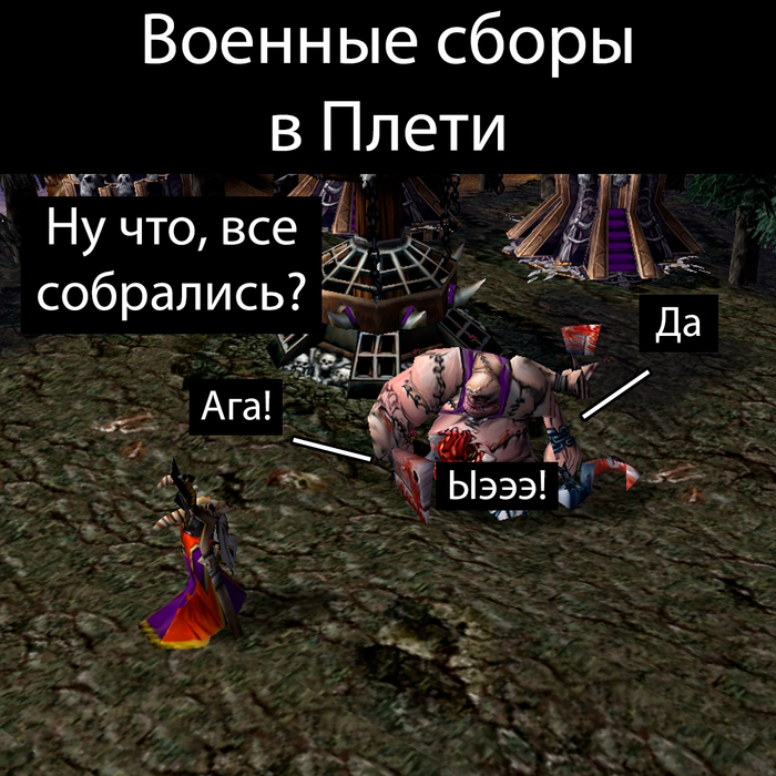   ,  ,  , , Warcraft, Warcraft 3