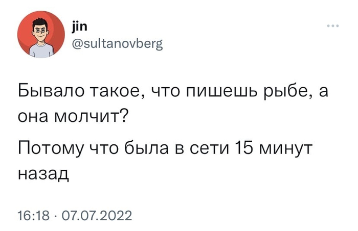 ������������� ���������