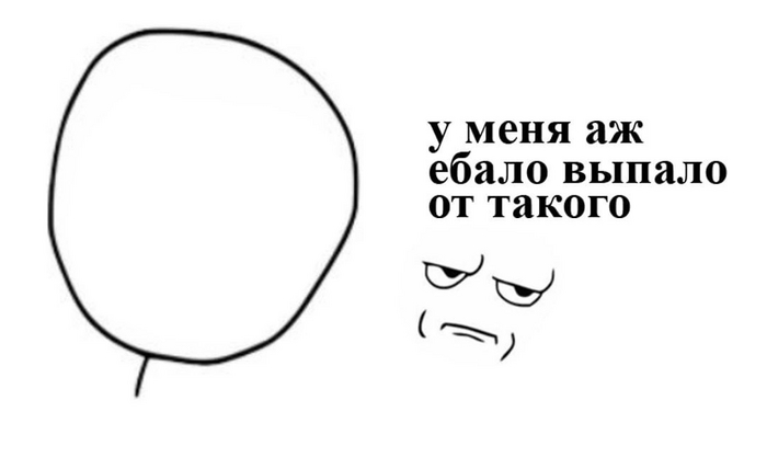 Рассеянный склероз и антидепрессанты))