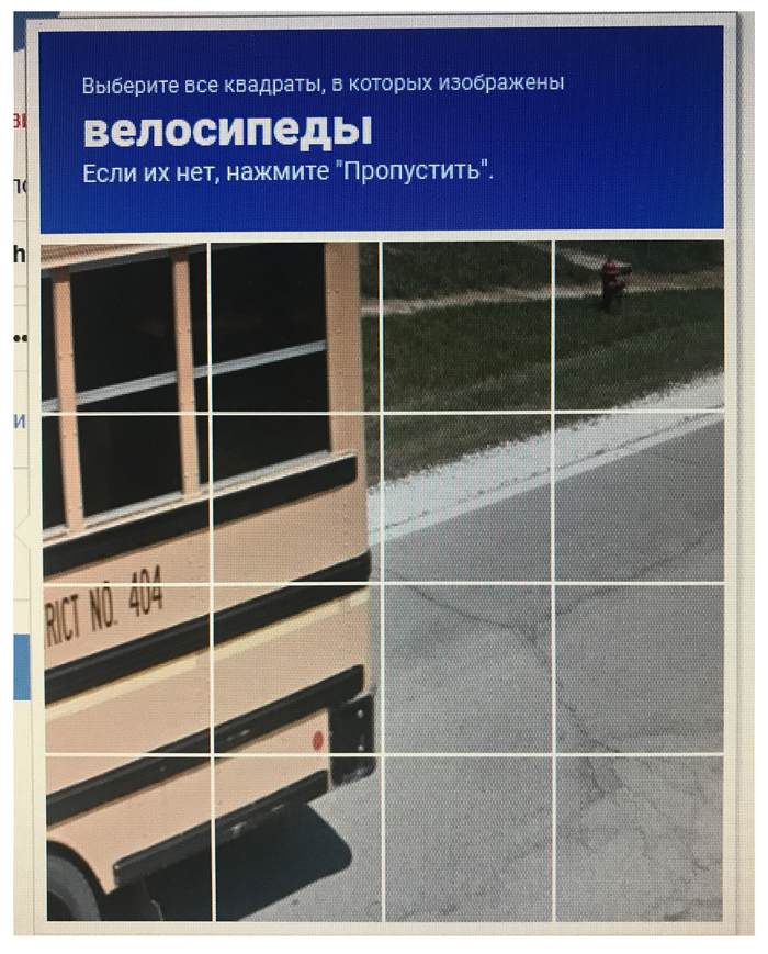 ���� �� �� ������ �� �������� ���������...