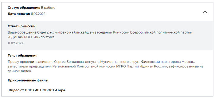    ?    , , , ,  ,   ,  , ,  , 