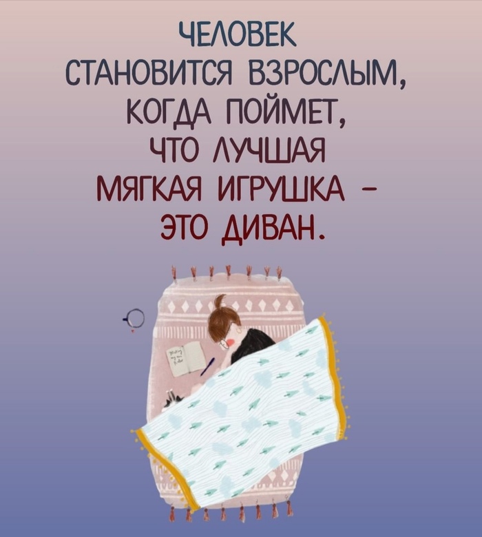      , , , , 