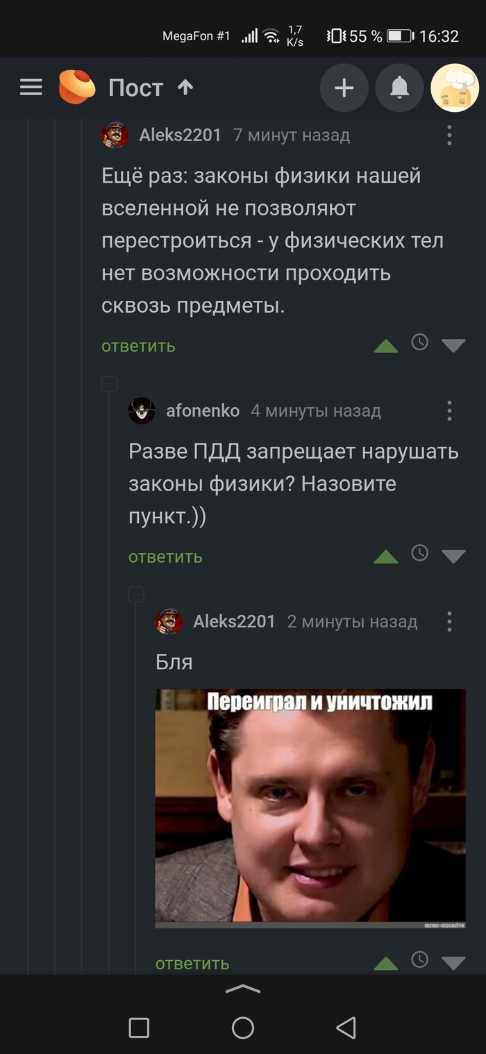 ������ VS ���