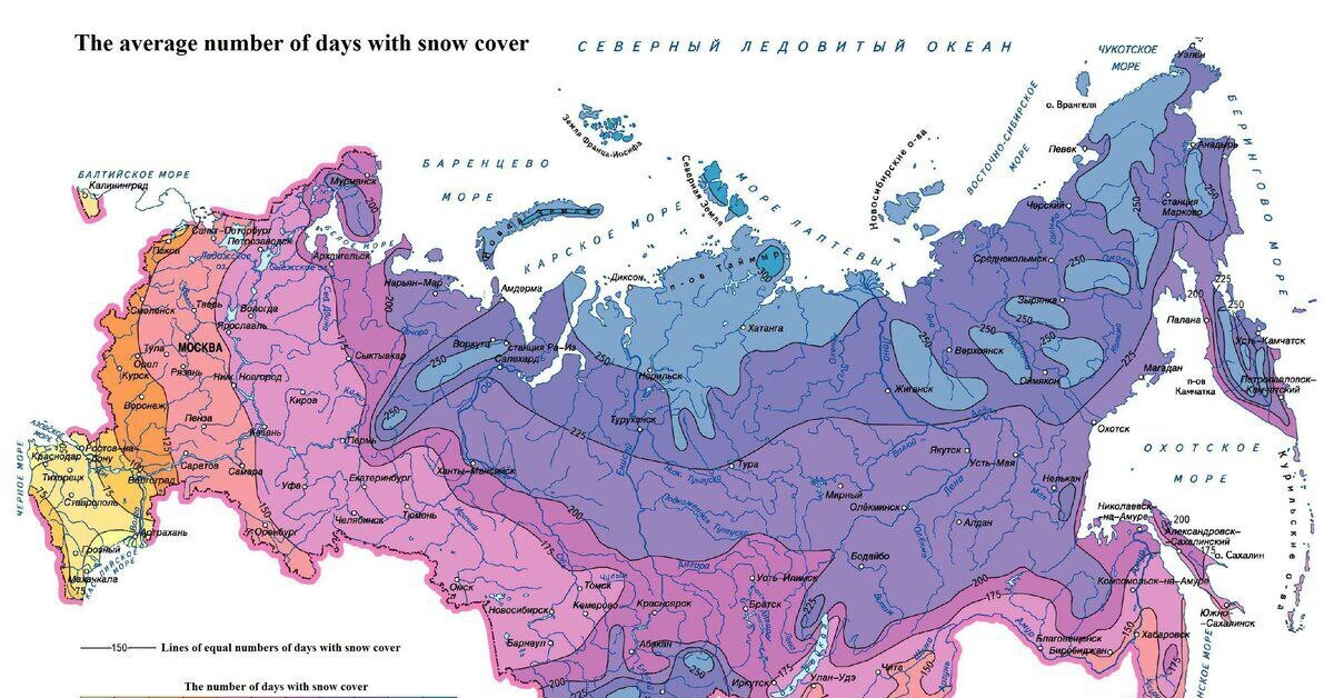 Снег на карте. Продолжительность снежного Покрова России карта. Продолжительность залегания снежного Покрова карта. Высота снежного Покрова в России карта. Граница снежного Покрова в России на карте.