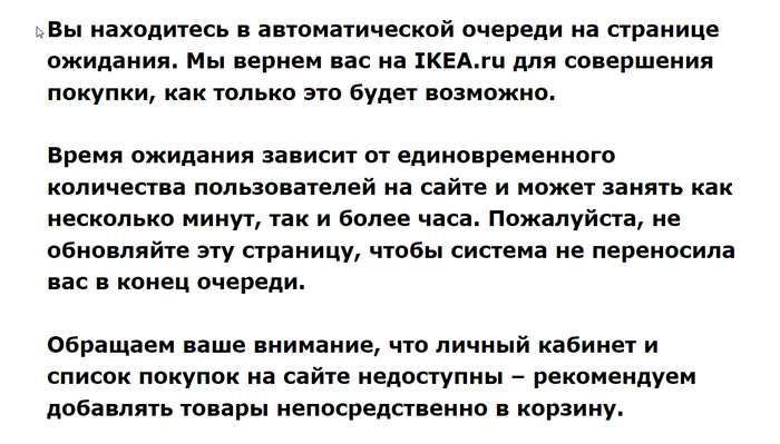 ���� ������ ��� ���