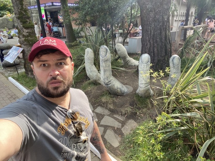 Elden ring� Sochi edition